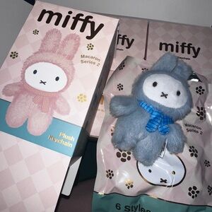 MIFFY plush keychain • MACARON series 2 - BLUE